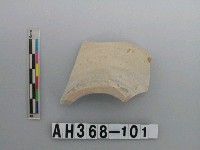 藏品(安平壺口緣殘件)的圖片